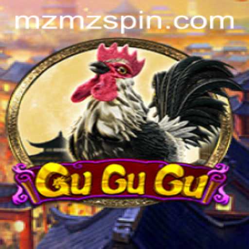Exploring the Exciting World of GuGuGu: The Game of Strategy and Fun